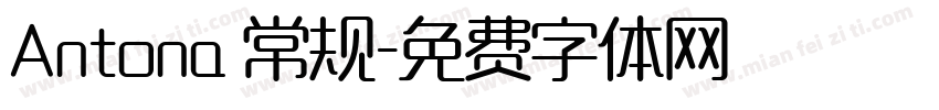 Antona 常规字体转换